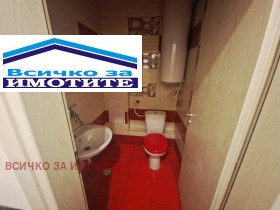 ���� ��� ���� ������� | Imot.bg � ����� ������ 4