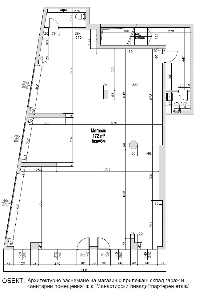 Дава под наем БИЗНЕС ИМОТ, гр. София, Манастирски ливади, снимка 14 - Други - 53230215