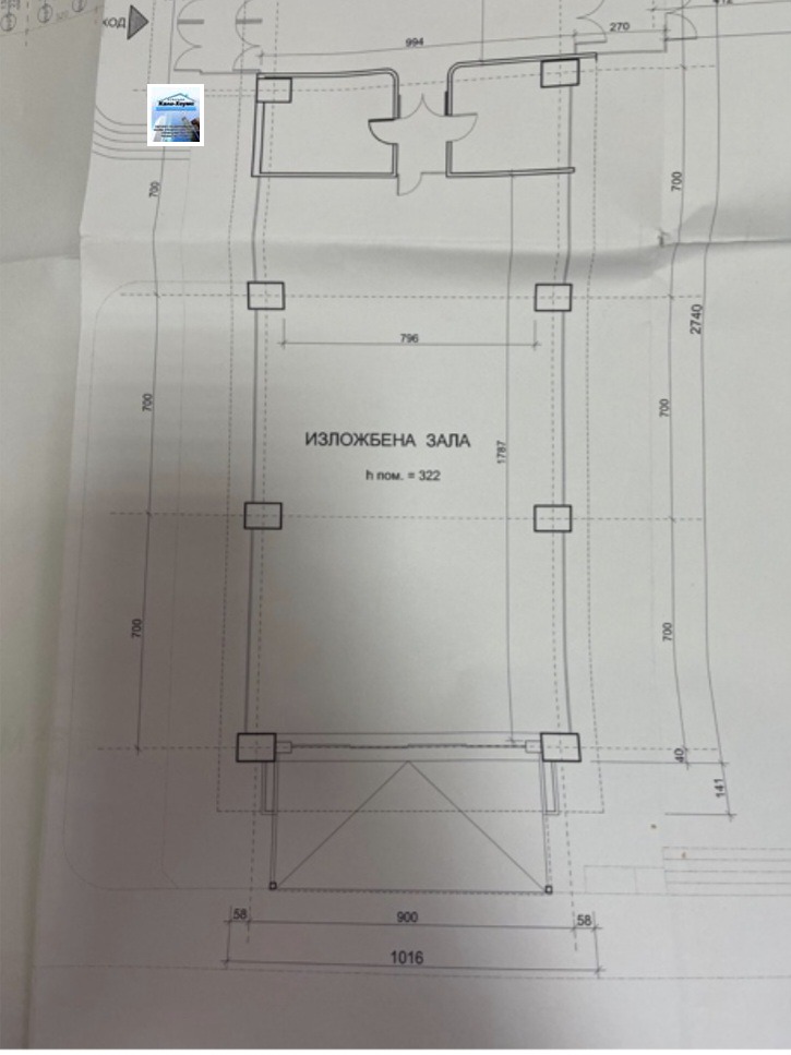 Дава под Наем ОФИС | Imot.bg — изображение 8