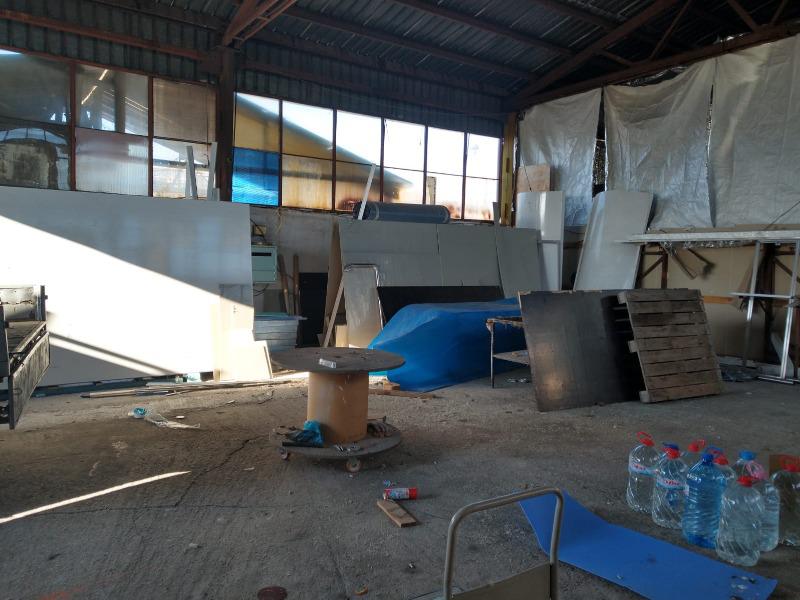 ���� ��� ���� ����� | Imot.bg � ����������� 1