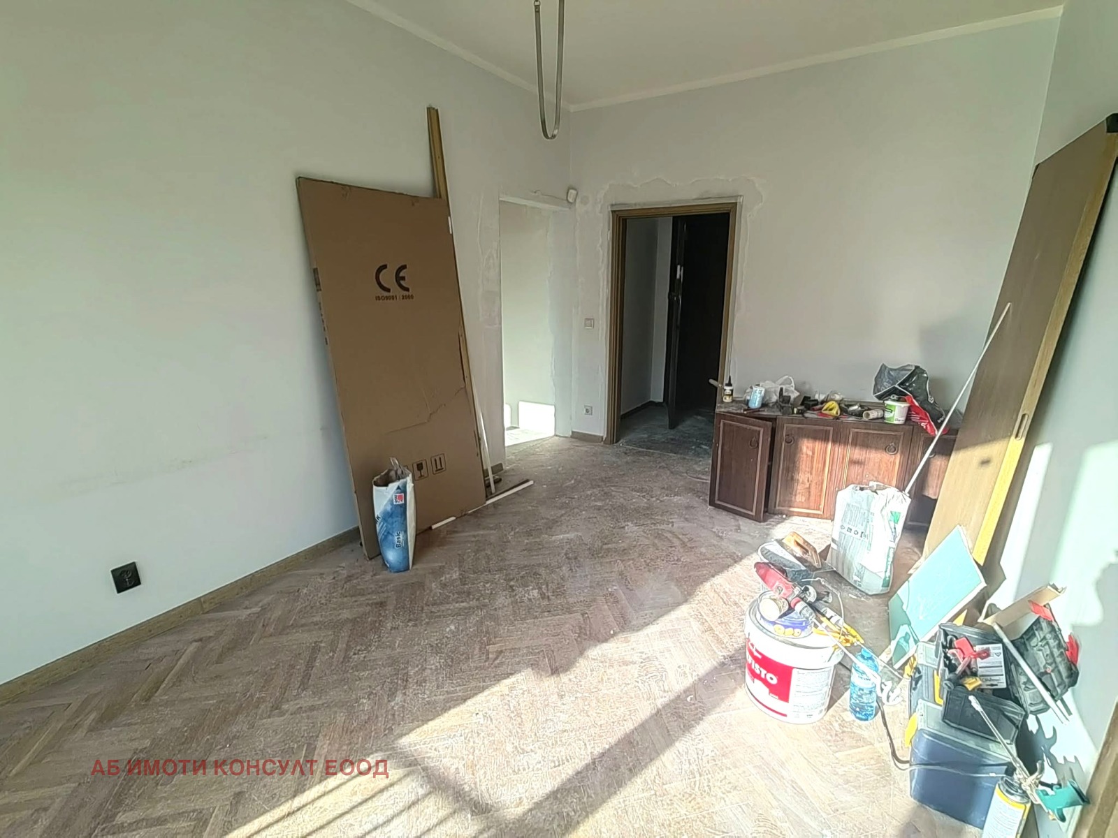 ���� ��� ���� 3-����� | Imot.bg � ����������� 3