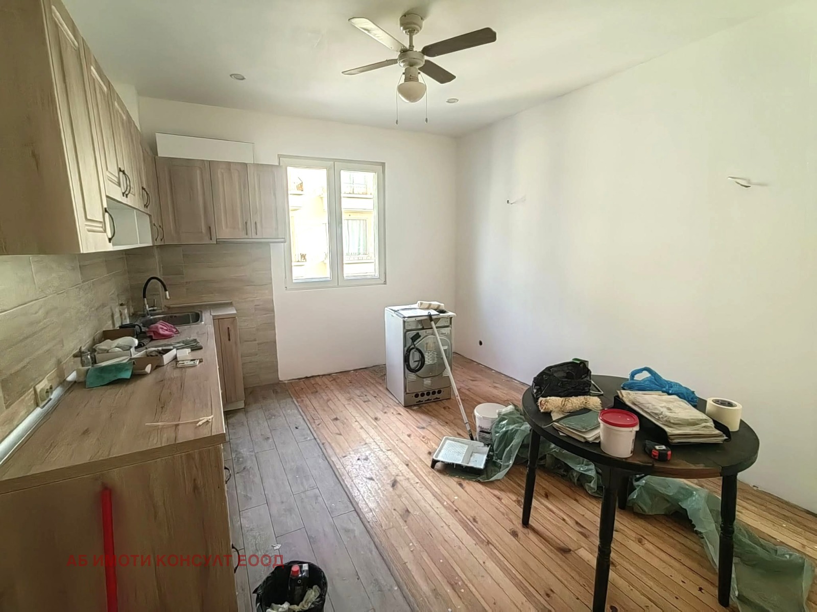 ���� ��� ���� 3-����� | Imot.bg � ����������� 9