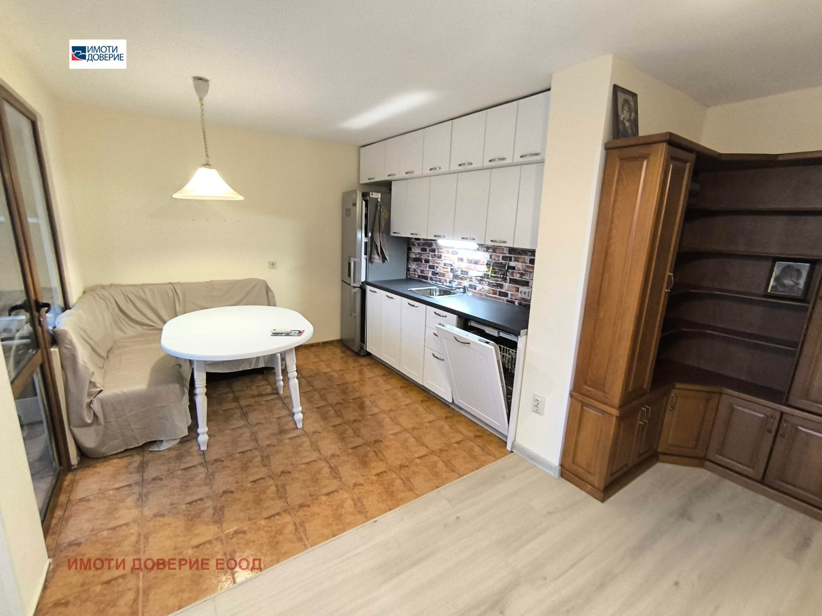 ���� ��� ���� 3-����� | Imot.bg � ����������� 1