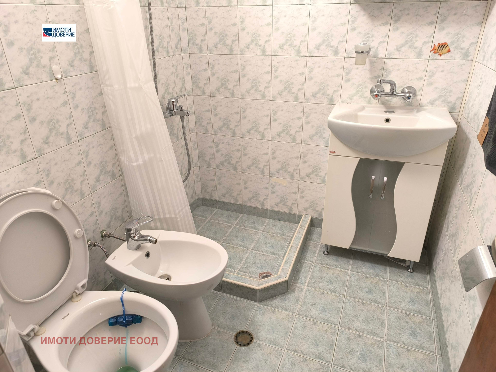 ���� ��� ���� 3-����� | Imot.bg � ����������� 10