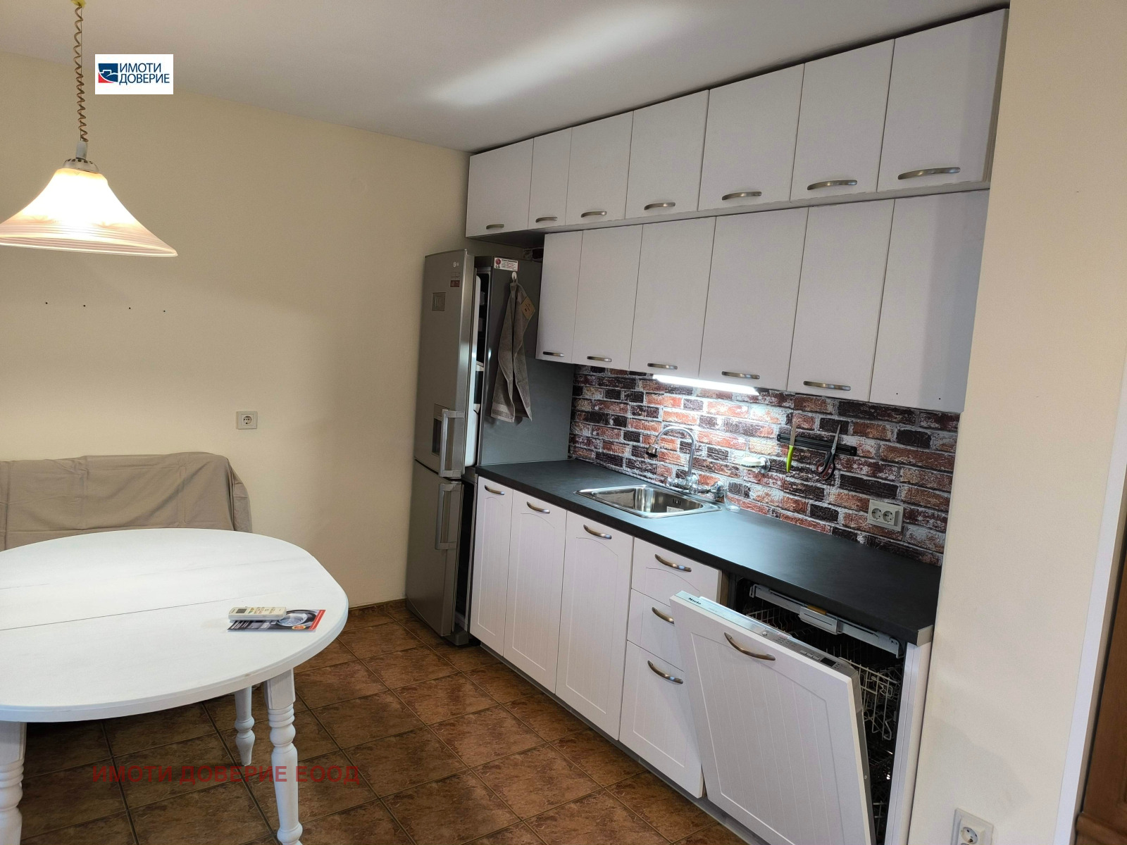 ���� ��� ���� 3-����� | Imot.bg � ����������� 7