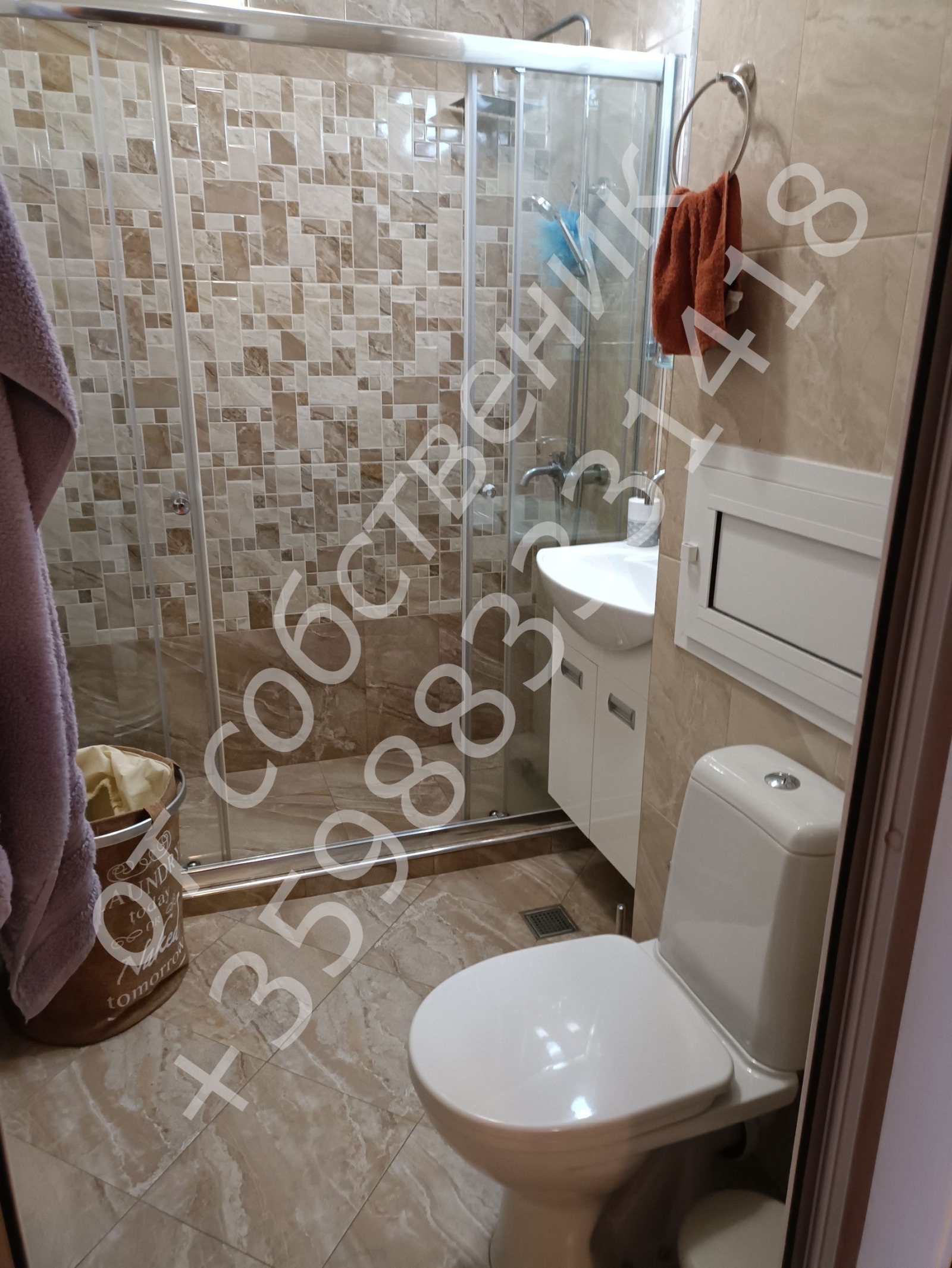 ���� ��� ���� 3-����� | Imot.bg � ����������� 17