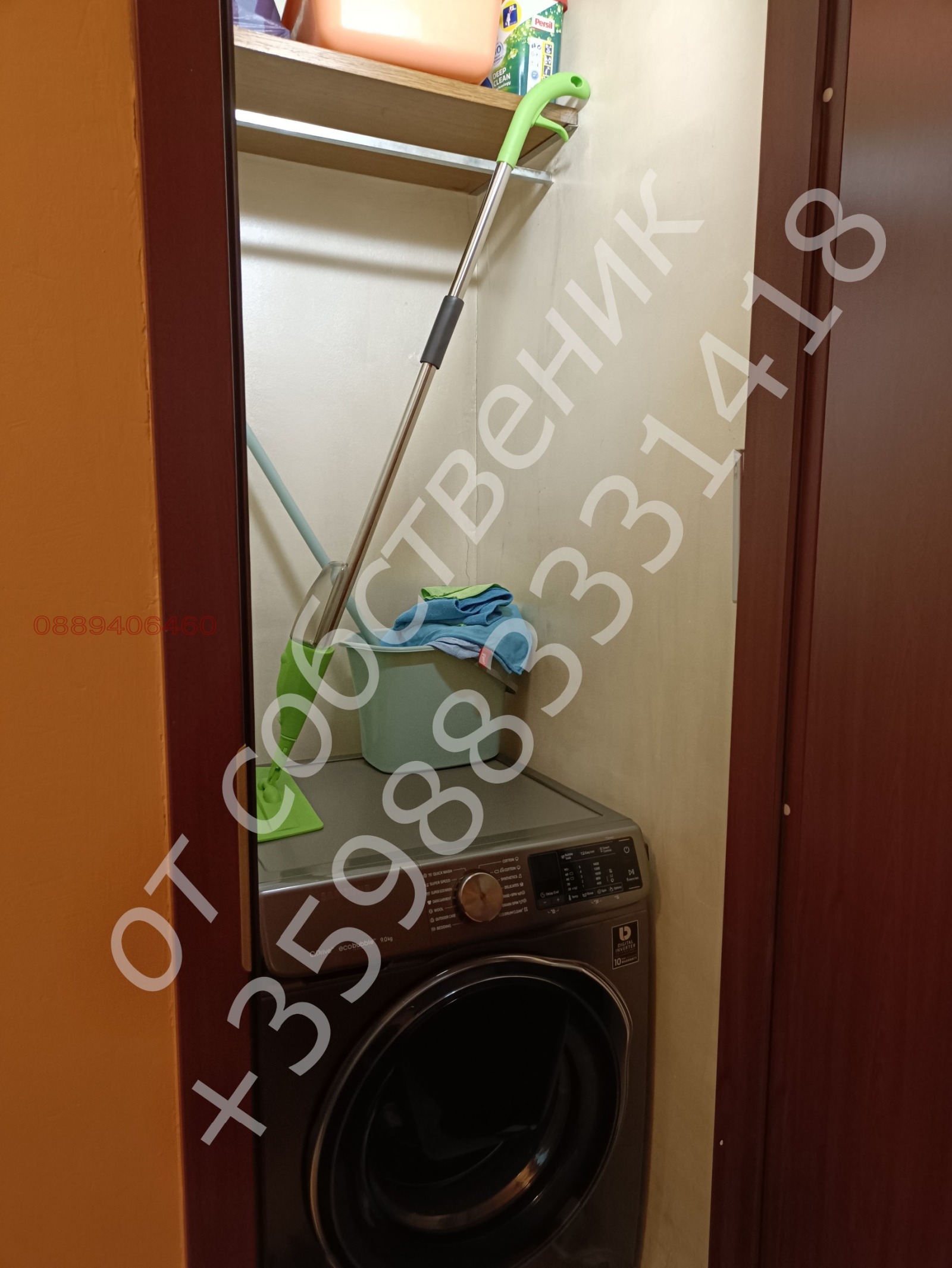 ���� ��� ���� 3-����� | Imot.bg � ����������� 2