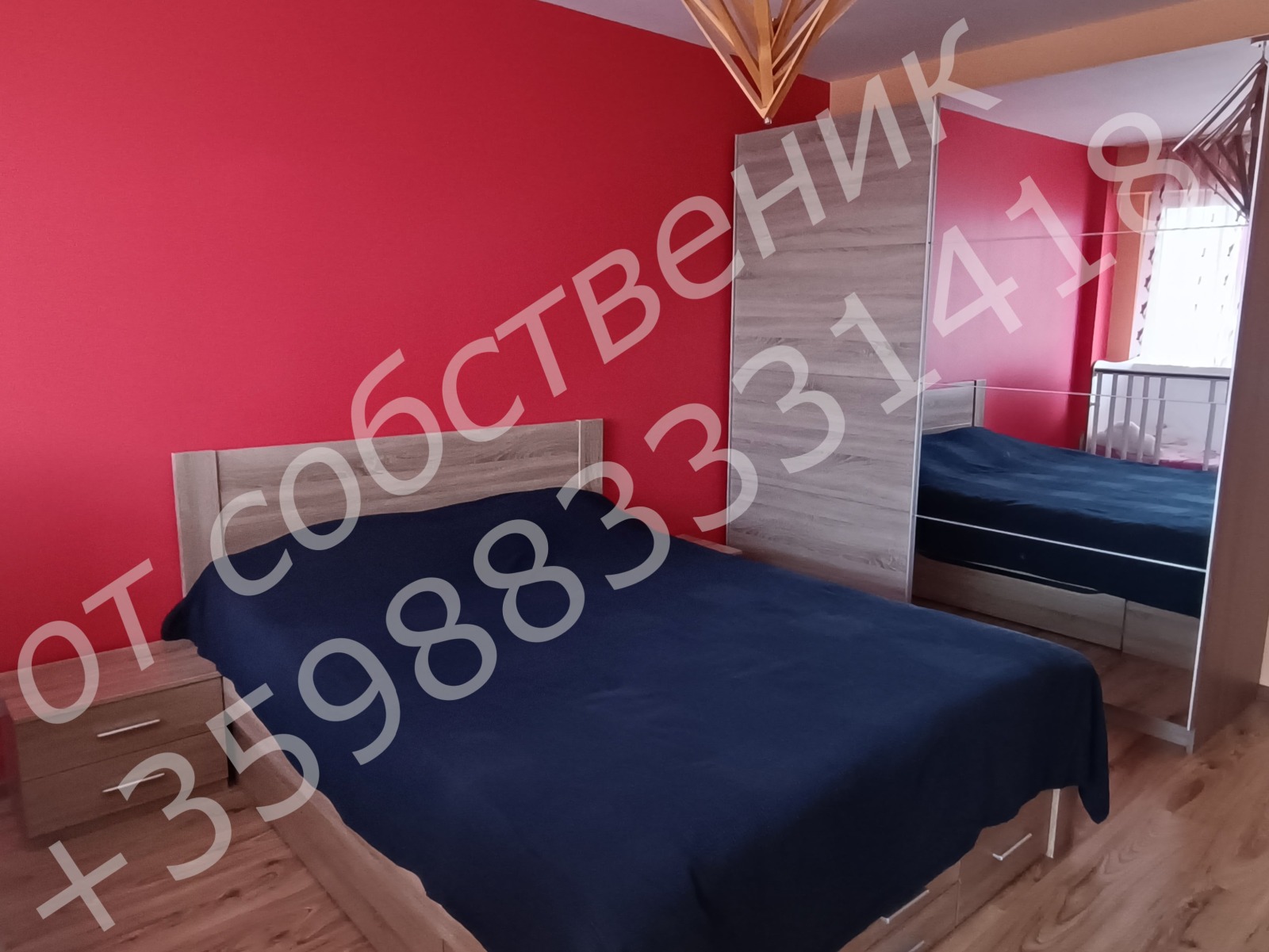 ���� ��� ���� 3-����� | Imot.bg � ����������� 4