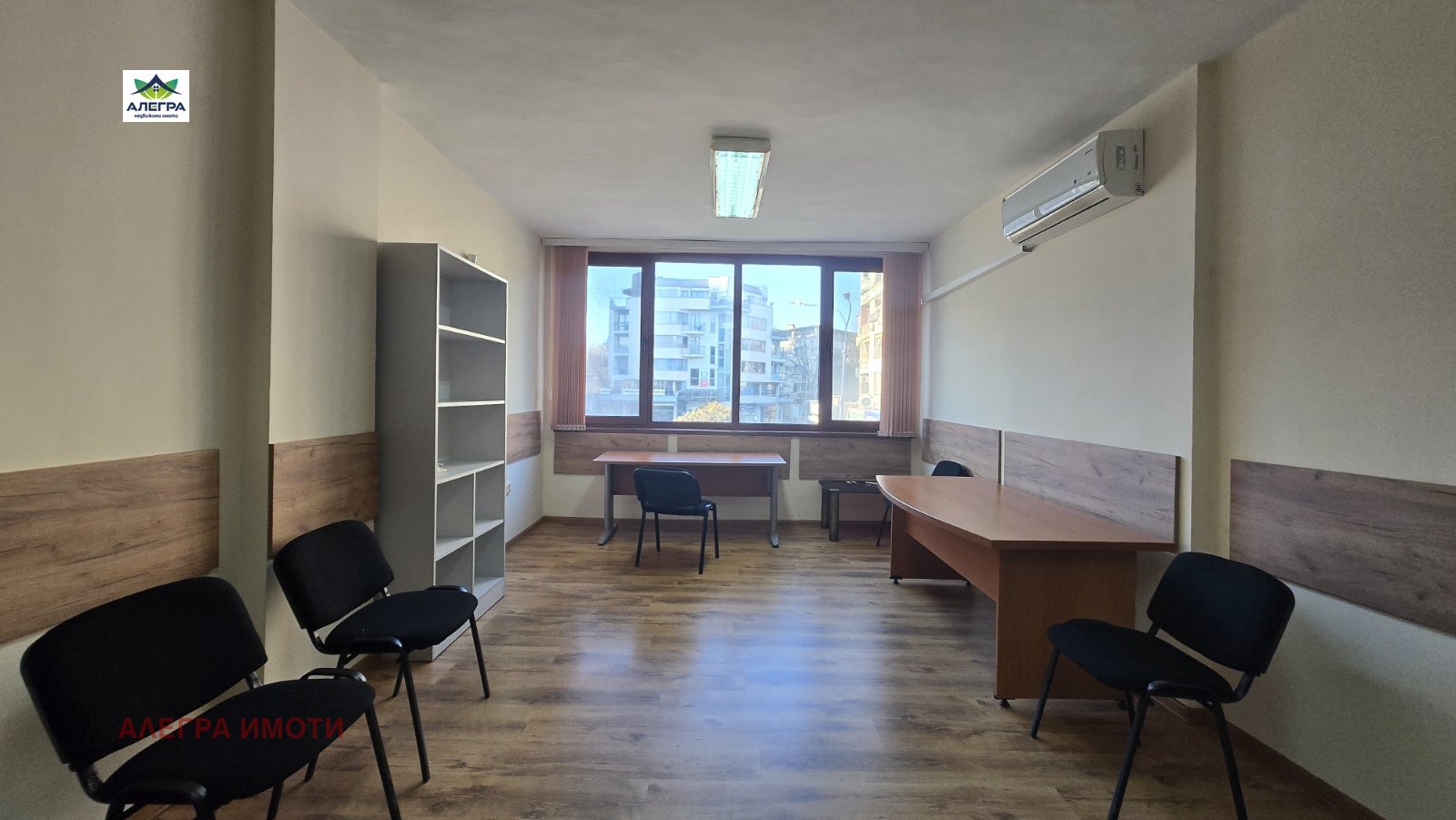 ���� ��� ���� ���� | Imot.bg � ����������� 1