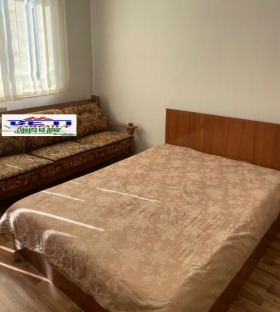 Pokój Ljulin 9, Sofia