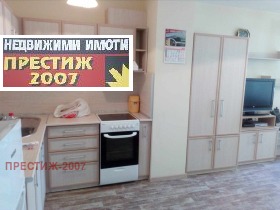 Studio Divizionna bolnitsa, Shumen 1