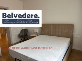 2 camere da letto Tsentar, Sofia 7