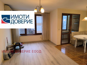 ���� ��� ���� 3-����� | Imot.bg � ����� ������ 5