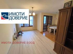 ���� ��� ���� 3-����� | Imot.bg � ����� ������ 6