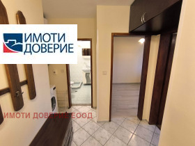 ���� ��� ���� 3-����� | Imot.bg � ����� ������ 9