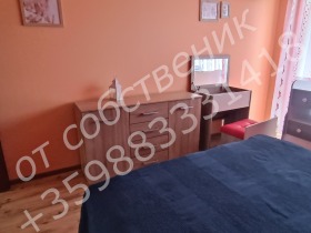 ���� ��� ���� 3-����� | Imot.bg � ����� ������ 5