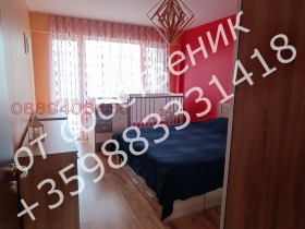 ���� ��� ���� 3-����� | Imot.bg � ����� ������ 3