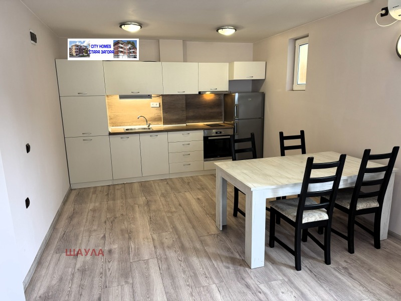 Дава под наем 2-СТАЕН, гр. Стара Загора, Аязмото