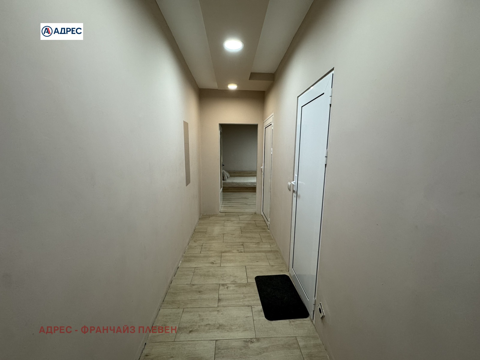 ���� ��� ���� 1-����� | Imot.bg � ����������� 4