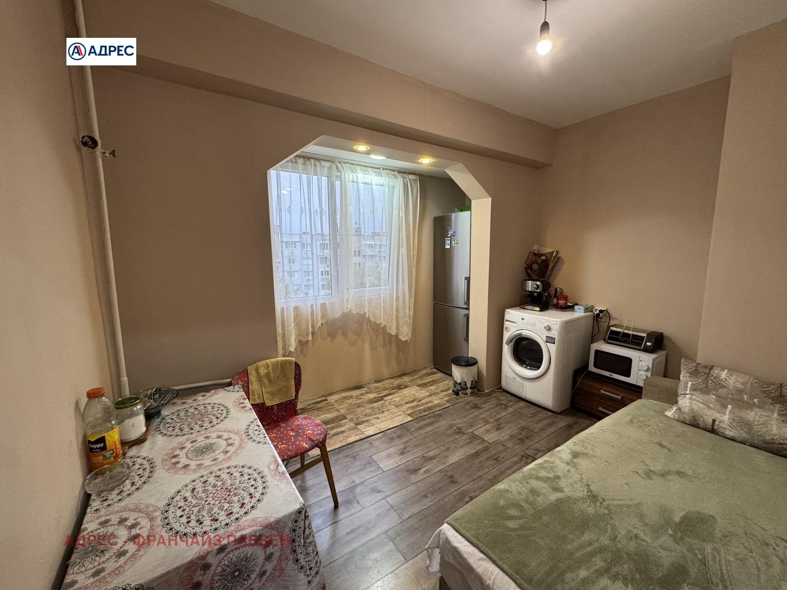 ���� ��� ���� 1-����� | Imot.bg � ����������� 2