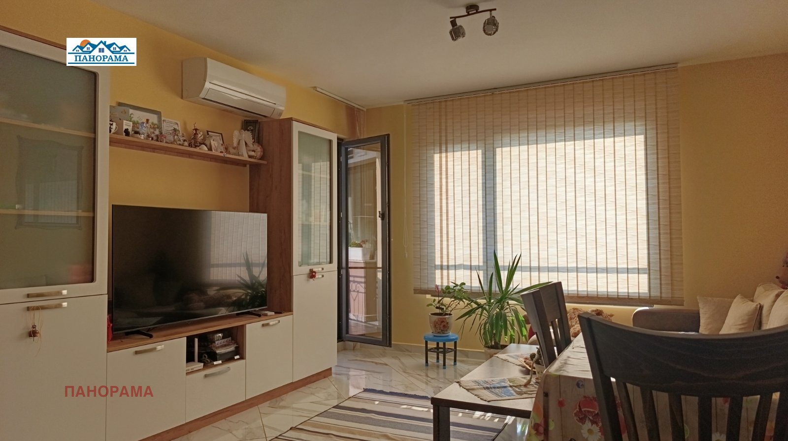 Дава под Наем 2-СТАЕН | Imot.bg — изображение 1