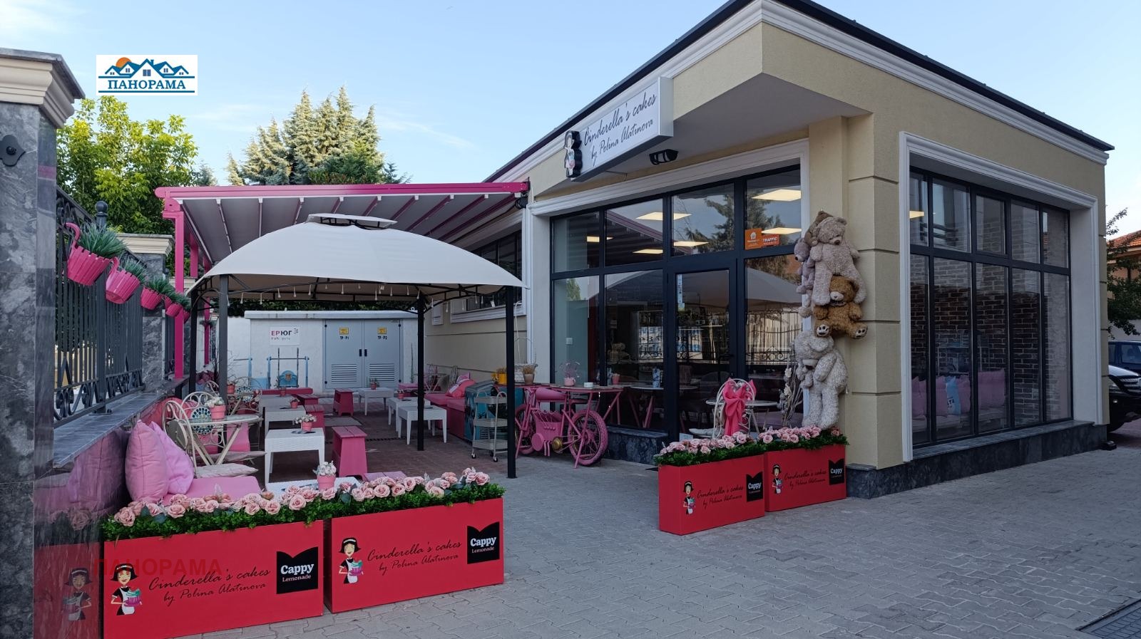 Дава под Наем 2-СТАЕН | Imot.bg — изображение 16