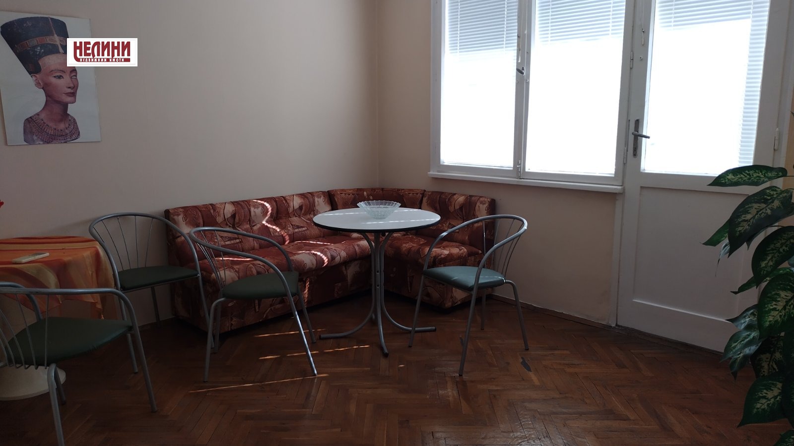 Дава под Наем 2-СТАЕН | Imot.bg — изображение 2