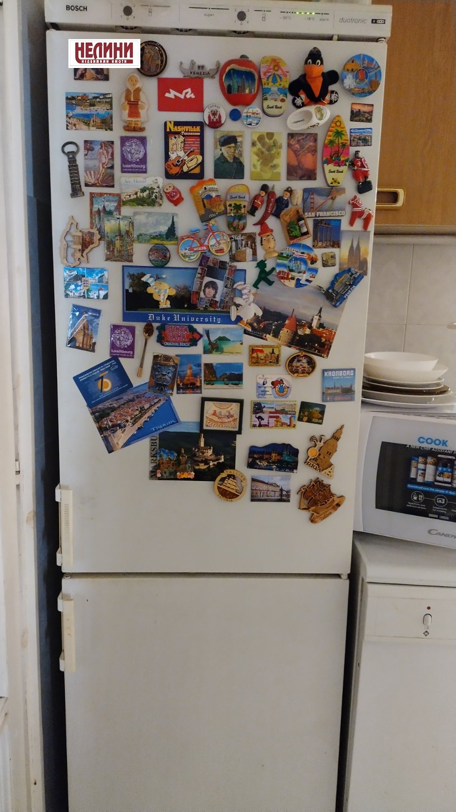 Дава под Наем 2-СТАЕН | Imot.bg — изображение 3