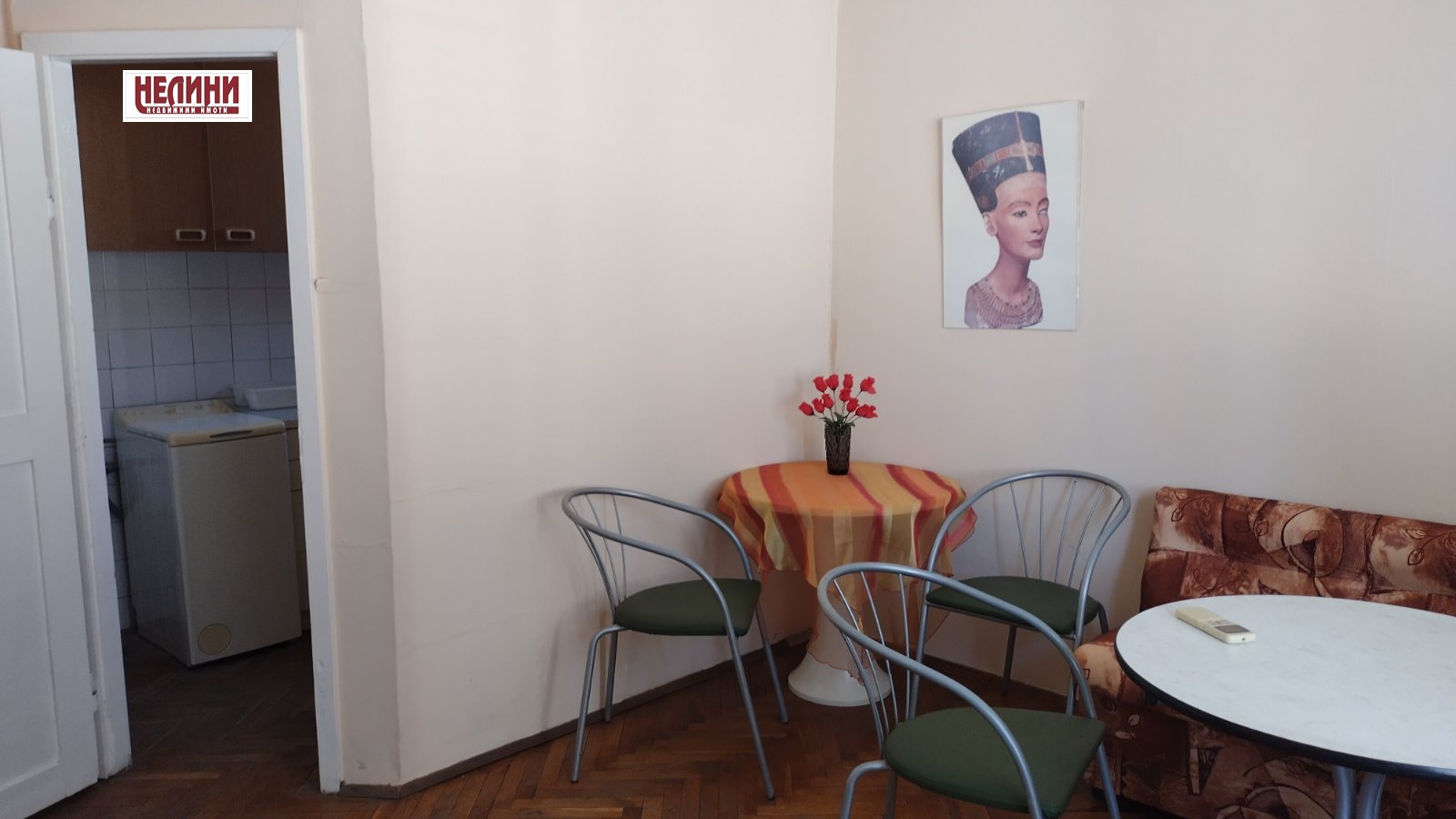 Дава под Наем 2-СТАЕН | Imot.bg — изображение 1