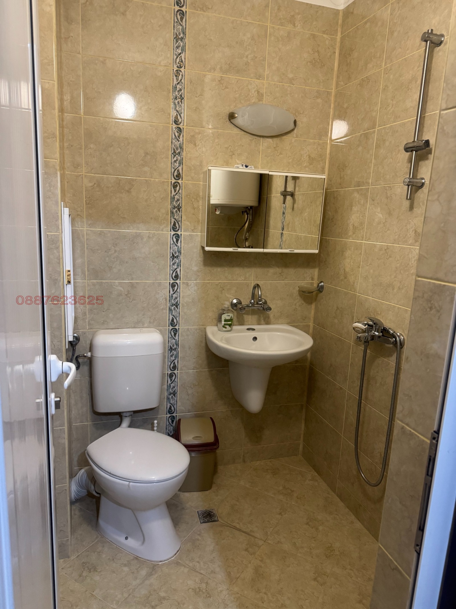 ���� ��� ���� 2-����� | Imot.bg � ����������� 5