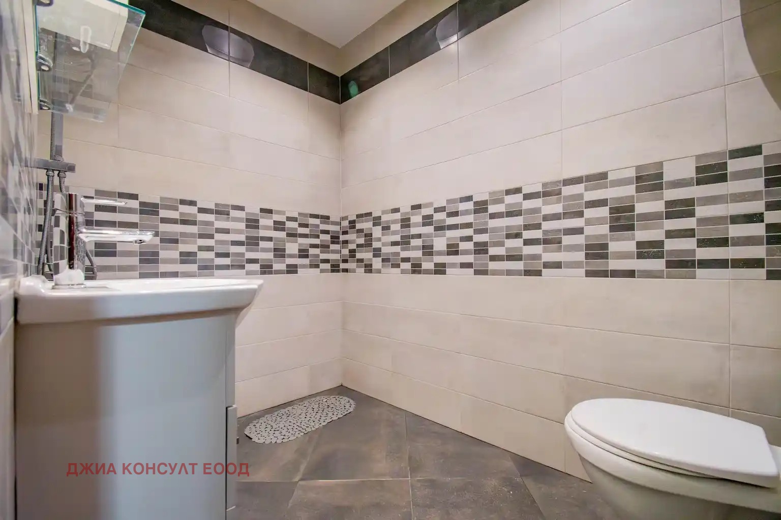 ���� ��� ���� 2-����� | Imot.bg � ����������� 11