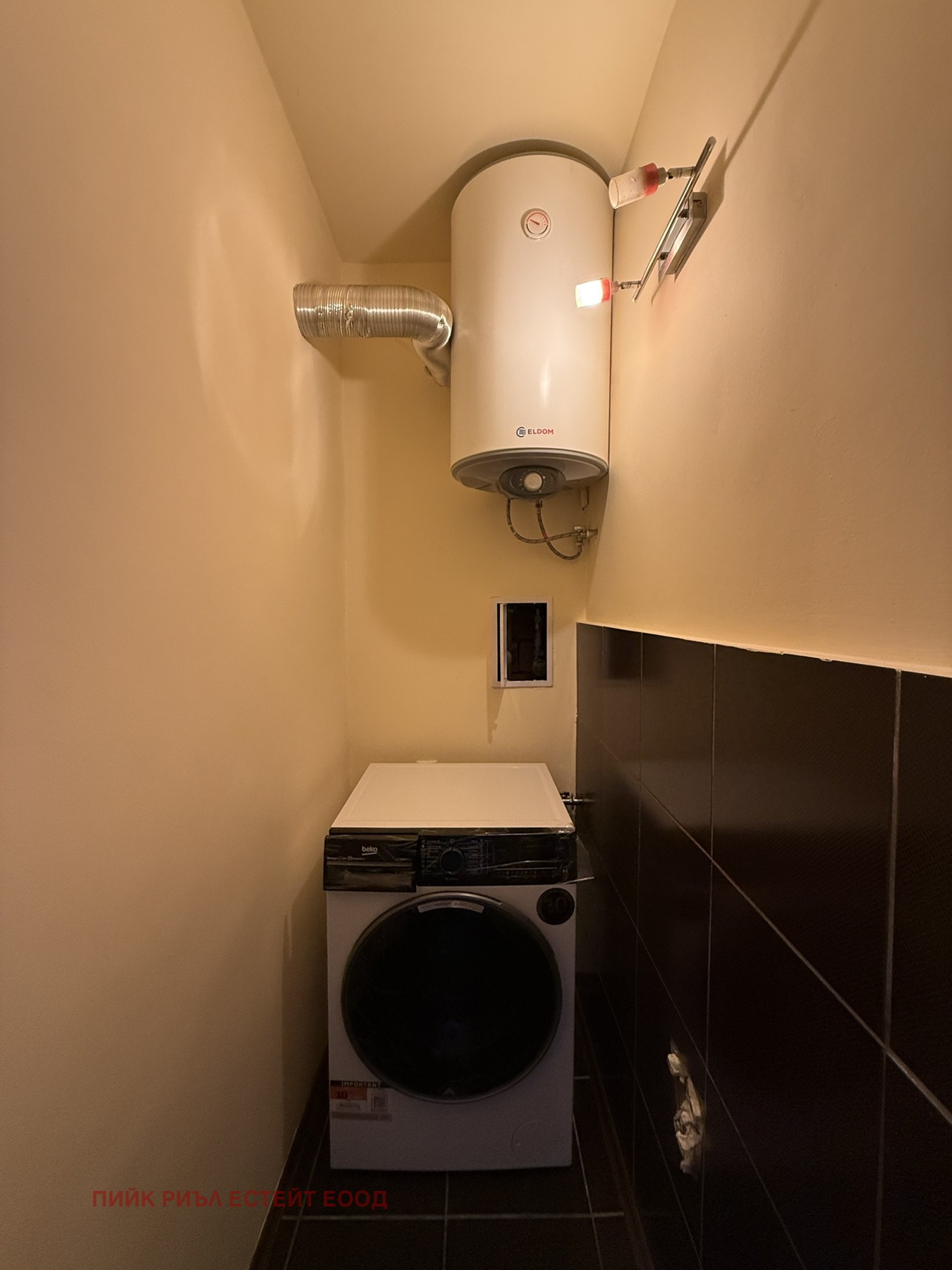 ���� ��� ���� 2-����� | Imot.bg � ����������� 10