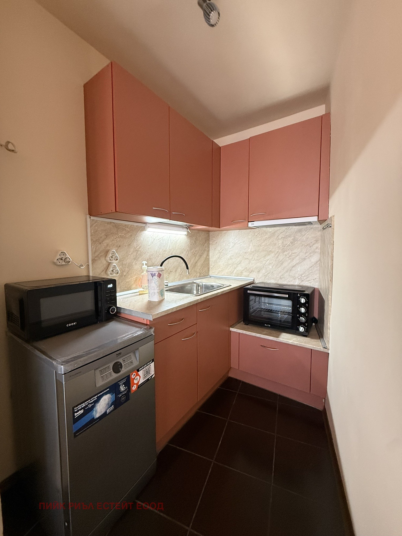 ���� ��� ���� 2-����� | Imot.bg � ����������� 4