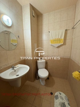    1- | Imot.bg    6