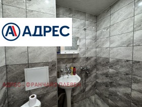 ���� ��� ���� 1-����� | Imot.bg � ����� ������ 5