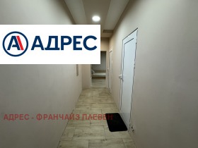 ���� ��� ���� 1-����� | Imot.bg � ����� ������ 4