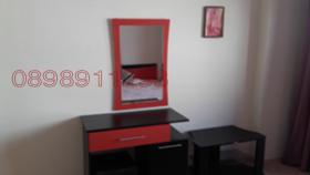    2- | Imot.bg    10