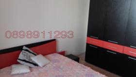   2- | Imot.bg    9