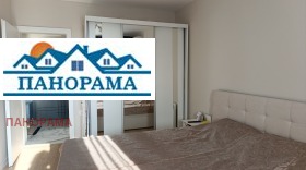    2- | Imot.bg    8