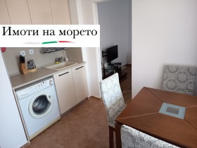 ���� ��� ���� 2-����� | Imot.bg � ����� ������ 13