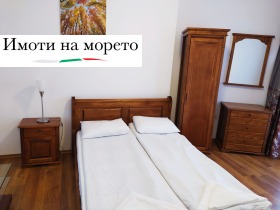 ���� ��� ���� 2-����� | Imot.bg � ����� ������ 17