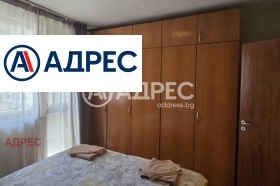 ���� ��� ���� 2-����� | Imot.bg � ����� ������ 5