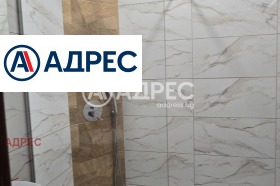���� ��� ���� 2-����� | Imot.bg � ����� ������ 9
