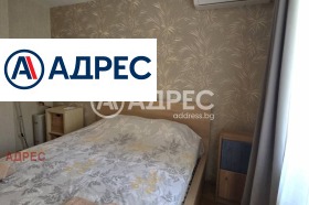 ���� ��� ���� 2-����� | Imot.bg � ����� ������ 6