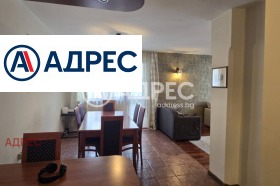 ���� ��� ���� 2-����� | Imot.bg � ����� ������ 3