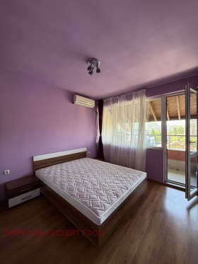 ���� ��� ���� 2-����� | Imot.bg � ����� ������ 7