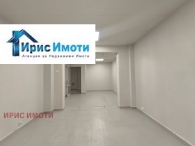 ���� ��� ���� ���� | Imot.bg � ����� ������ 2