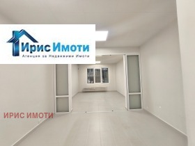 ОФИС, 50 m2