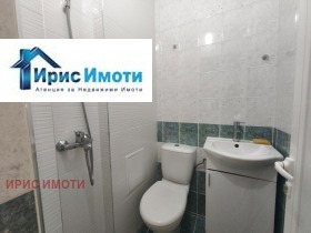 ���� ��� ���� ���� | Imot.bg � ����� ������ 7