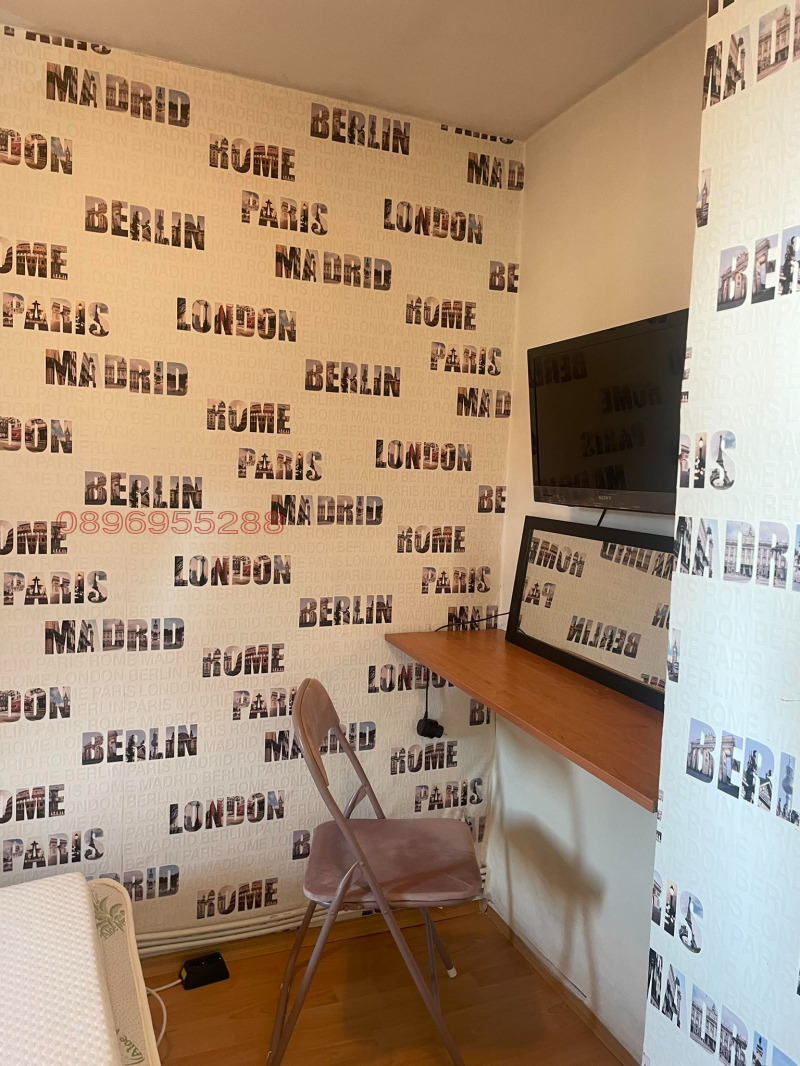 Дава под наем 1-СТАЕН, гр. Кюстендил, Никола Въжаров, снимка 2 - Апартаменти - 53069672